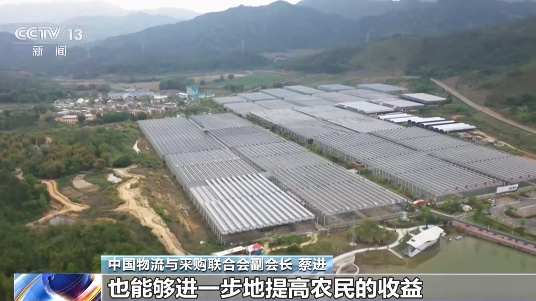 “降低物流成本”今年该怎么干？《政府工作报告》明确了→7